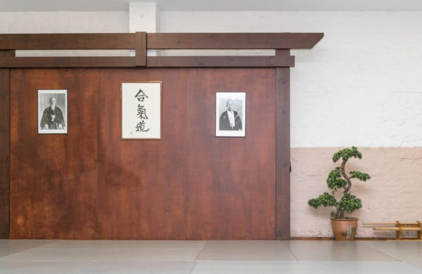 dojo-aikido